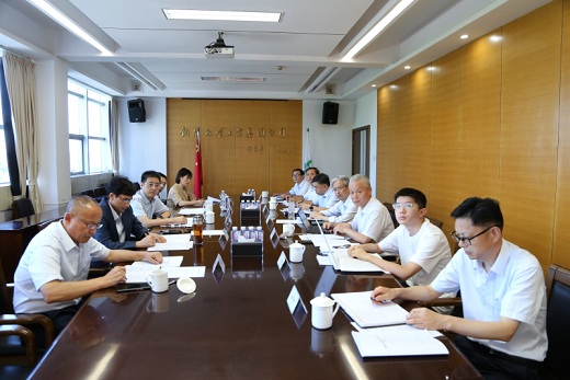 集团公司内部审计系统建设研究项目高质量结题